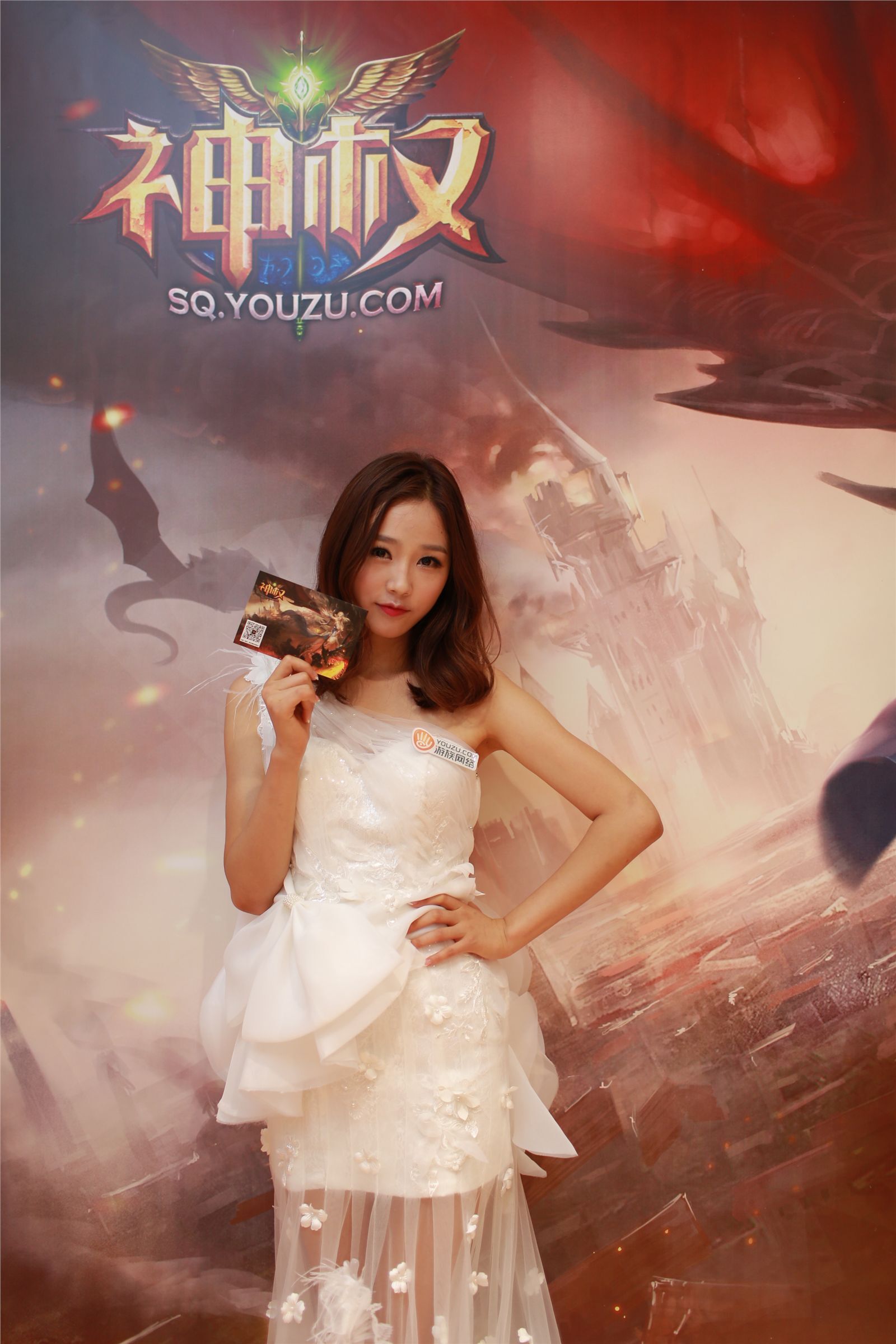 Chinajoy2014游族网络展台女神超清合集 2